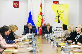 Болезненная тема